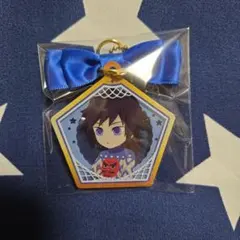 鬼滅の刃　アクリルキーホルダー　冨岡義勇