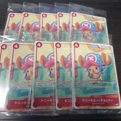 ワンピースカードゲーム プロモーションカードセット2025 10パックセット