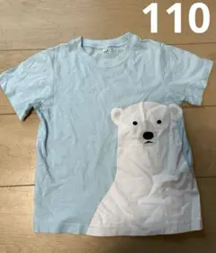 無印良品　しろくま　Tシャツ 水色　110のサムネイル