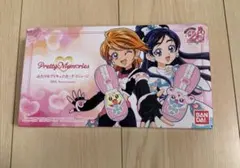 2026年最新】ふたりはプリキュア カードコミューン 20thの人気アイテム