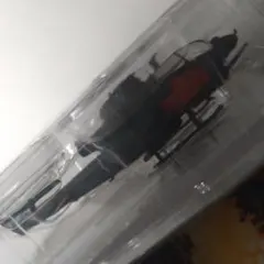 Item thumbnail for item 85000654-b5f4-4a0b-a3e9-c889470fb869