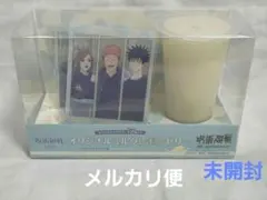呪術廻戦0 限定 ローソンコラボ ポテチ カード コンプリート - メルカリ