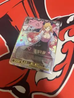 【PSA10】未来へと踏み出す一歩 癒月ちょこ ヴァイスシュバルツ 未来へと踏み出す一歩 癒月ちょこ【ヴァイスシュヴァルツトレカお買得