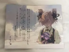 2026年最新】グラブルバレンタインの人気アイテム - メルカリ