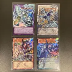 【遊戯王】オーバーフレーム（ウルトラ）まとめ売り