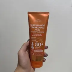 Luxe Organix Whitening Serum Lotion
