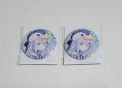 【バラ売り可】プロセカ グリ缶 46B 宵崎奏 2個