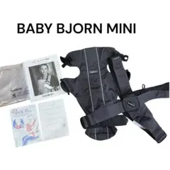 ベビービョルン ベビーキャリアmini Airメッシュ アンスラサイト