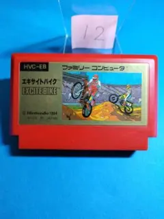 ミッチ様 リクエスト 3点 まとめ商品