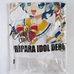 2025年最新】プリパラ Tシャツの人気アイテム - メルカリ