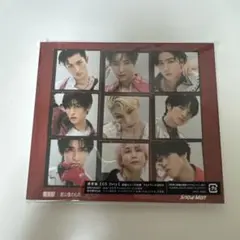 Item thumbnail for item cddc7ce2-a3c6-48c5-a466-562db9cad14c