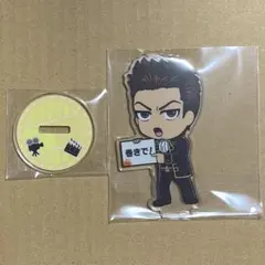 Item thumbnail for item fcf82331-ef91-42d0-835b-3044e7d3d38c