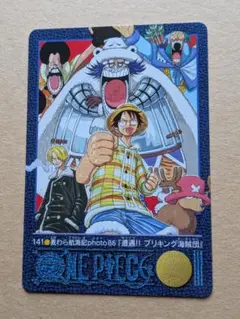 ワンピース ビジュアルアドベンチャー 89 サンジの料理は世界一 - メルカリ