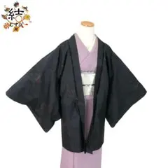 A59愛華 着物 大人の夏羽織正絹 紗 道中着 夏着物コート 美品 - メルカリ