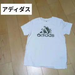 adidas アディダス カモフラージュロゴ 半袖Tシャツ