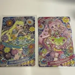 アイプリ リング4弾 フラワーバズリウムコスモスピンク ブルー ひまり みつき