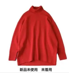 かぐれ 24AW タートルチュニックニットのサムネイル