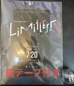 ROF-MAO S席入場特典／フォトブックレット（特装版）