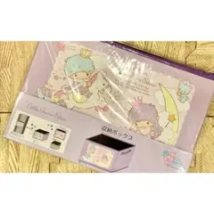 新品　しまむら　サンリオ　リトルツインスターズ　キキララ　収納ボックス