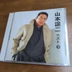 Item thumbnail for item 402b2e2e-eea6-47af-9755-411b668fd53b