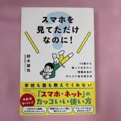 2026年最新】神経質な方はご遠慮下さいの人気アイテム - メルカリ