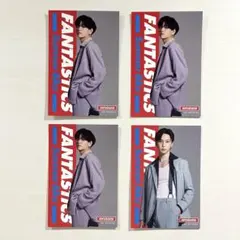 FANTASTICS JOYSOUNDコラボ　ポストカード　堀夏喜　中島颯太