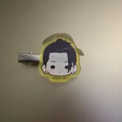 呪術廻戦 夏油傑 ヘアクリップ