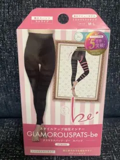 Item thumbnail for item 6d7d66ef-24e3-4cab-973a-f9332f90d962