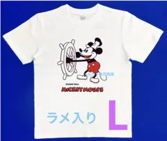 ミッキーマウス　ラメ入りTシャツ白　ロゴ入り　Lサイズ