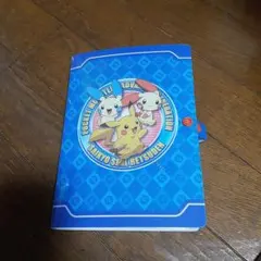 Item thumbnail for item 7d5aebe9-49d0-4d4f-b8c7-bc29ad72056c