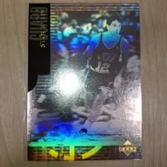 2025年最新】ジョンストックトンの人気アイテム - メルカリ