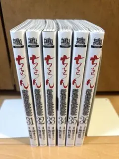 2026年最新】ちるらん 新撰組鎮魂歌 33の人気アイテム - メルカリ