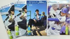 2026年最新】大谷翔平 ファイルの人気アイテム - メルカリ