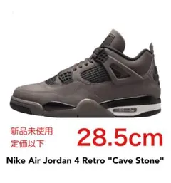 a*.様 【新品•未使用】Air Jordan 4 28.0 cm Amazon | [ナイキ] AIR JORDAN 4 RETRO SE GYM RED/WHITE