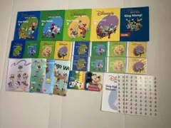 えりのうえ様 リクエスト 2点 まとめ商品