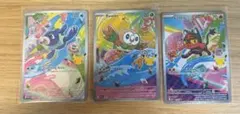 30th celebrationプロモ ヒトカゲ ポッチャマ モクロー ナエトル