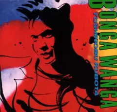 CD★ 久保田 利伸 ★ BONGA WANGA ★送料込み