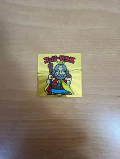 ロッテ 悪魔VS天使シール スーパーゼウス ビックリマン伝説