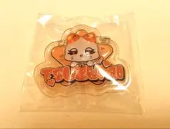 2025年最新】海老原鼓 ネームプレートの人気アイテム - メルカリ