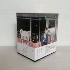 JUNON 藤本洸大 くじ 目覚まし時計 A賞 直筆サイン入り - メルカリ