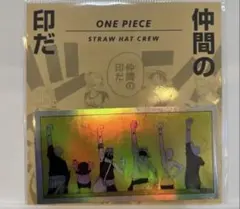 ONE PIECE ワンピース　麦わらの一味　ホログラムコマステッカー