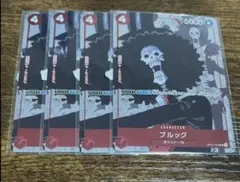 ONE PIECE ブルック 25周年 プロモ 4枚 - メルカリ
