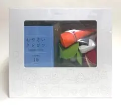 【未開封】おやさいクレヨン　おままごとセット