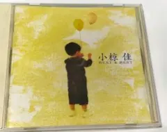 小椋佳 BEST & BEST CD