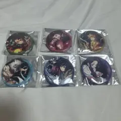 鬼滅の刃 全集中展 缶バッジ セット売り