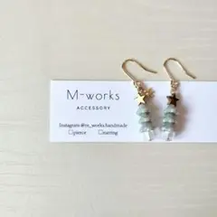 No.329　Christmas tree*オリーブ∴ピアス／イヤリング