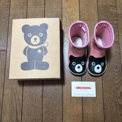 Item thumbnail for item 4272dc33-37d7-41ee-89f3-4bcafdd38a21