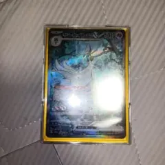 ポケモンカード サーナイトex SAR 開封後すぐにケース保管してます