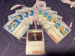 デッキ構築セット　ポケパッド　リーリエの決心　ボスの指令➕？