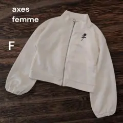 axes femme　ふわとろスウェット クロップド ジップアップ　裏起毛